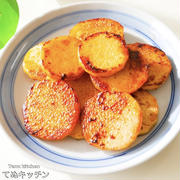 てぬキッチンさん