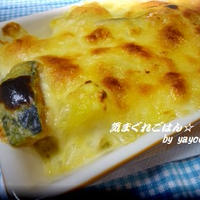 じゃがいもとがぼちゃのほくほく☆グラタン