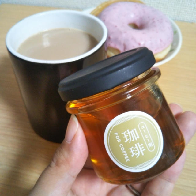 珈琲用のはちみつでカフェオレを飲んだよ〜秋田屋本店はちみつDAYS