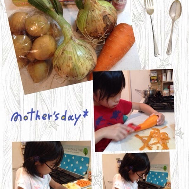 母の日〜子ども作！デコカレー