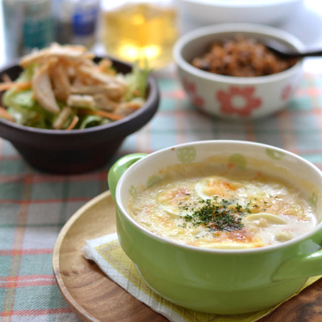 塩鮭でOK－鮭ポテエッグシチューグラタン。と、スパイスでヘルシーサラダ。