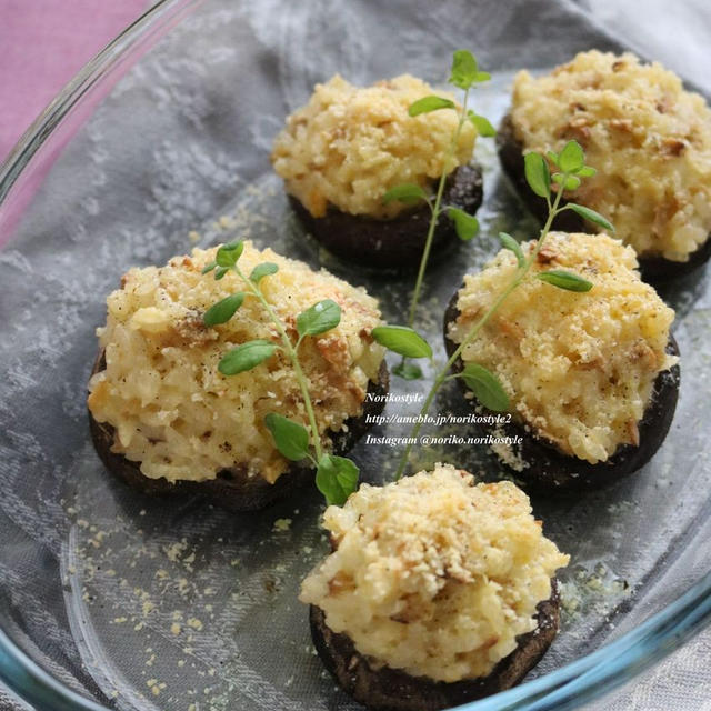 熱々が美味しい椎茸のご飯詰め