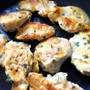 [おかずストック]鶏胸肉のオイル漬けdeチキンピカタ