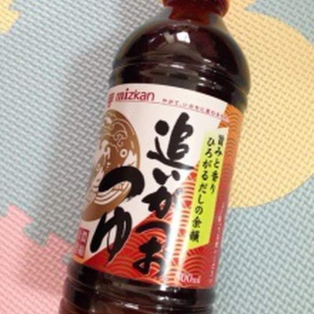 追いがつおつゆで卵とじごはん☆レシピブログ