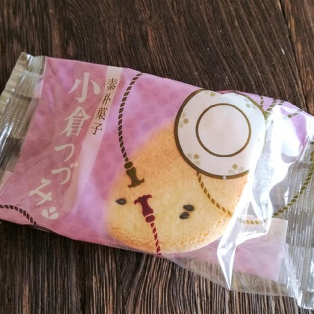 今日のあんこ#125 香ばしいビスケット×大福が新感覚！「つる平」小倉つづみ【福岡県】