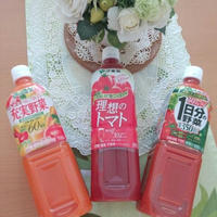 伊藤園×レシピブログ　野菜飲料を使った簡単ヘルシーレシピ