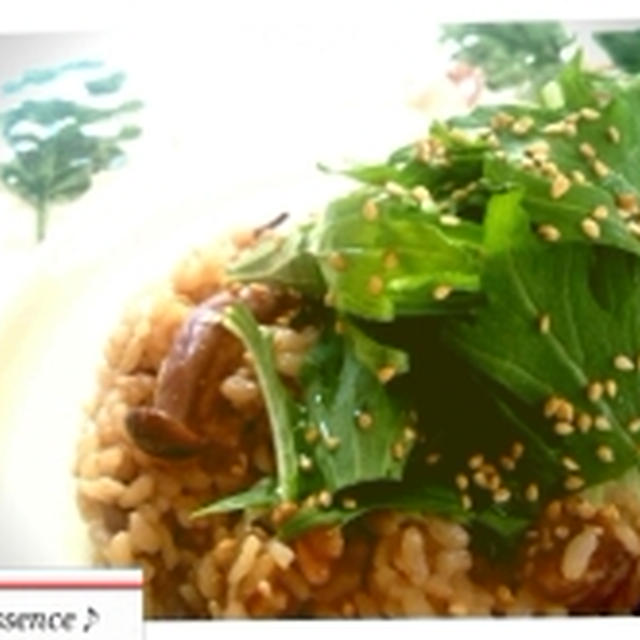 シャキシャキみず菜のクルミご飯