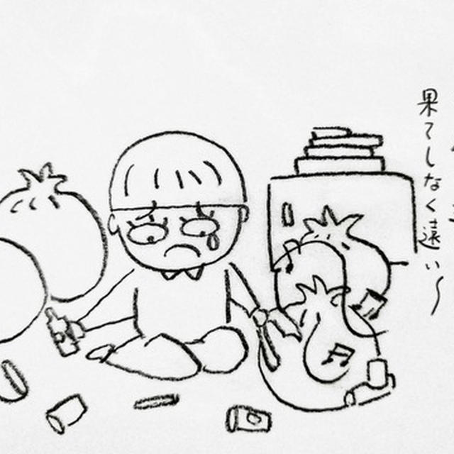 旅立った息子が残したもの、それは