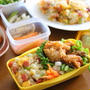 冷めても柔らかくてサクサクの唐揚げのコツ／唐揚げ炒飯弁当