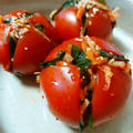 ヨンジョン式丸ごとトマトキムチレシピ　－－サラダのようにあっさりした丸ごとトマトキムチ