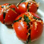 ヨンジョン式丸ごとトマトキムチレシピ　－－サラダのようにあっさりした丸ごとトマトキムチ