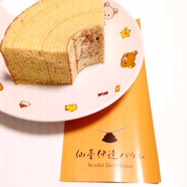 仙臺伊達バウム