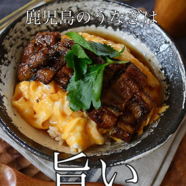 誕生日準備♡と鹿児島のふるさと納税うなぎをオススメ！！