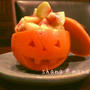 ハロウィンに♪柿のジャック オ ランタン♪