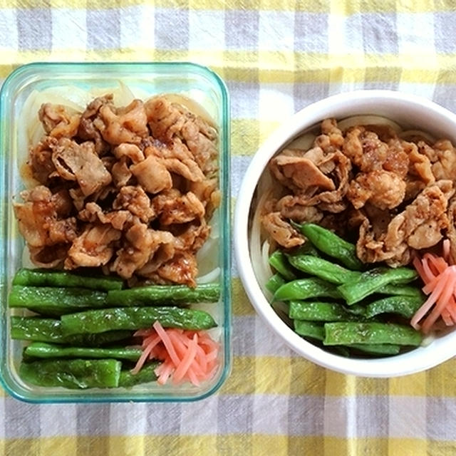 ぶた焼肉弁当