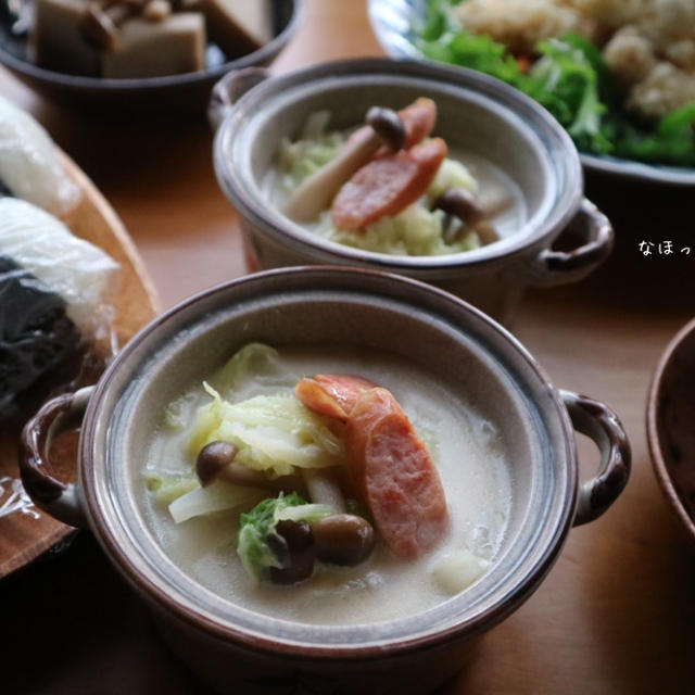 白菜消費に♪白菜味噌ミルクスープ☆トロトロクリーミー