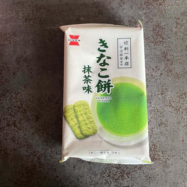 グリーン色に惹かれて。の、話。