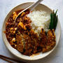 Gyoza Rice Bowl