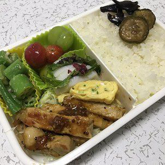 豚ロース肉の粒マスタードソテー弁当