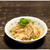 鶏と玉ねぎの青じそドレッシング和え