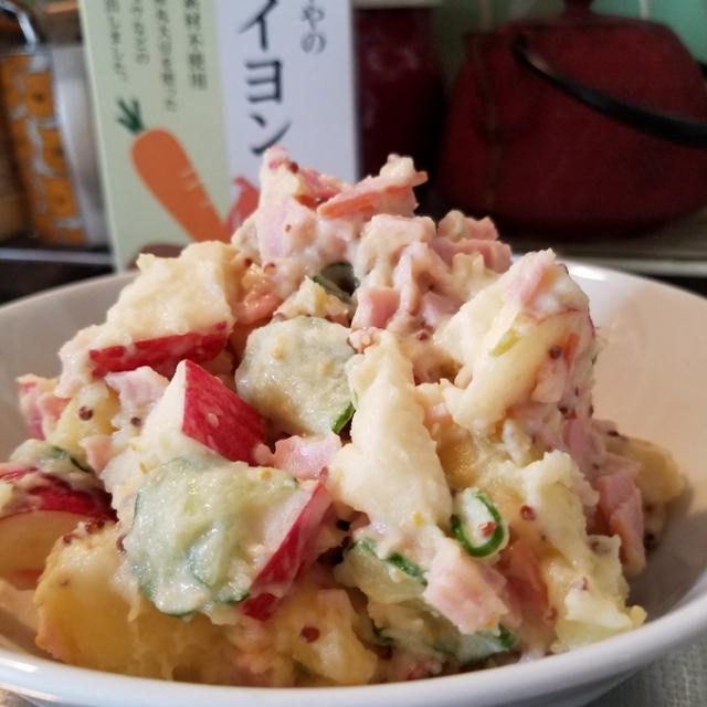 ニュアンスレシピ→粒マスタードたっぷりのポテトサラダ