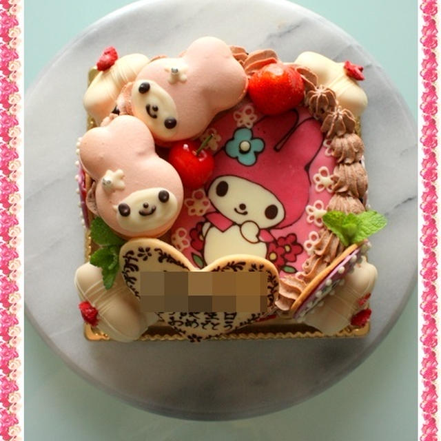 マイメロのラブリーケーキ By 創太んママさん レシピブログ 料理ブログのレシピ満載