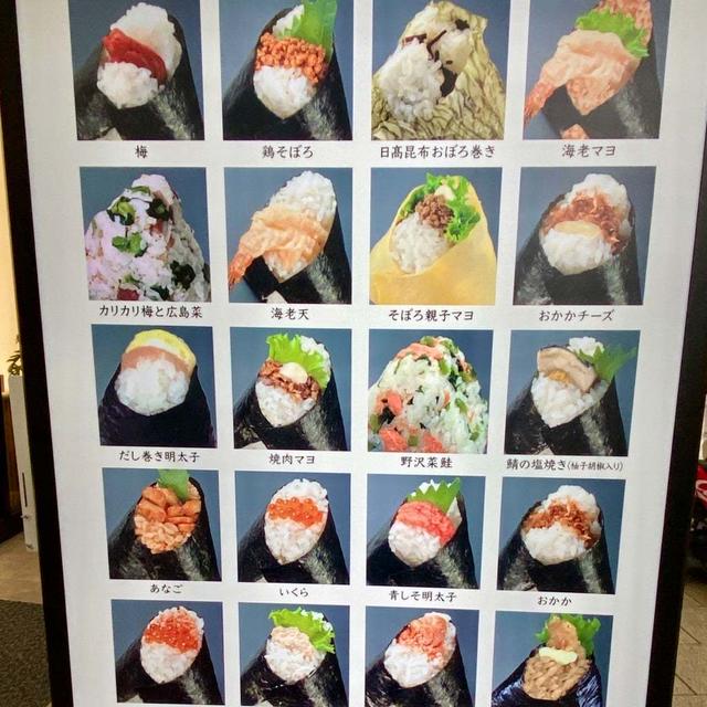 ちょっと意味が反対だけど　#食べなきゃならないのもつらい