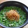 揚げねぎにらラーメン【ぐんまクッキングアンバサダー】サッポロ一番塩ラーメンで簡単、にらたっぷり麺