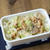 お弁当箱そのままチン！レンジで最高に簡単な豚バラねぎチャーハン。1人分の作り方！