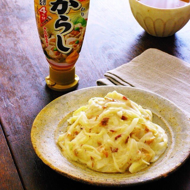 からしの辛味と新玉ねぎの瑞々しさでパクパク食べれちゃう★新玉ねぎのからしマヨおかか醬油和え【#新玉ねぎ #スパイス #からし】【スパイスアンバサダー2020_18】【レシピ2036】