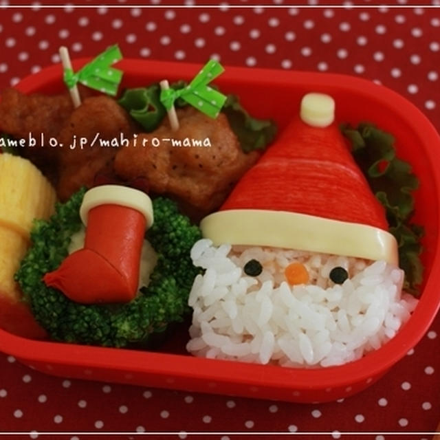 第13回放送＊クリスマスのお弁当