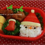 第13回放送＊クリスマスのお弁当