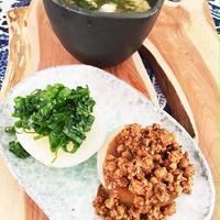 肉味噌とねぎ塩のふろふき大根