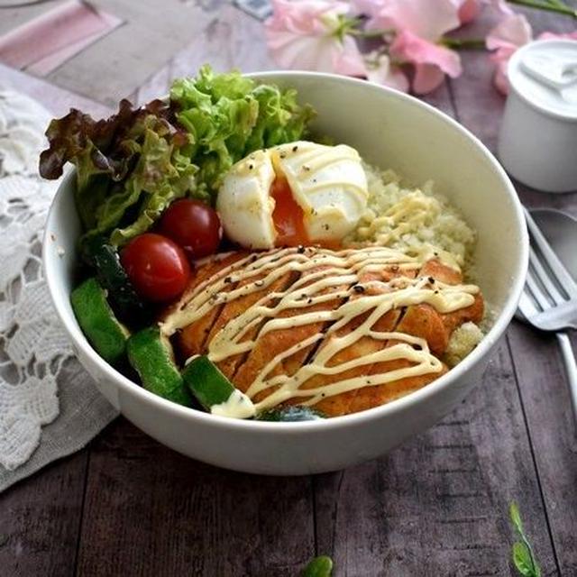 カリフラワーライスでチキンサラダどんぶり・・くらしのアンテナに掲載です！