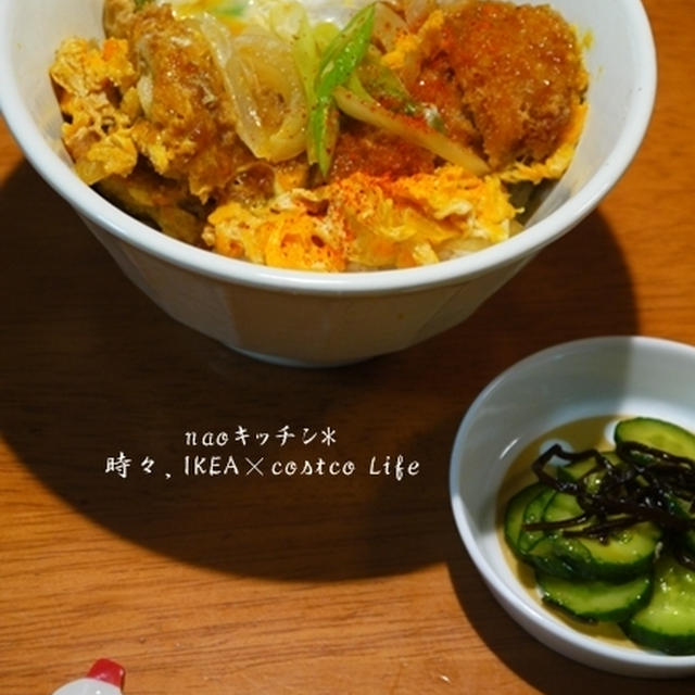 コストコ*豚肉薄切りロースでカツ丼×ツナと大根煮♪