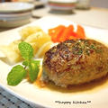 ガーリックバター醤油のチーズinハンバーグ by たっきーママ（奥田和美）さん