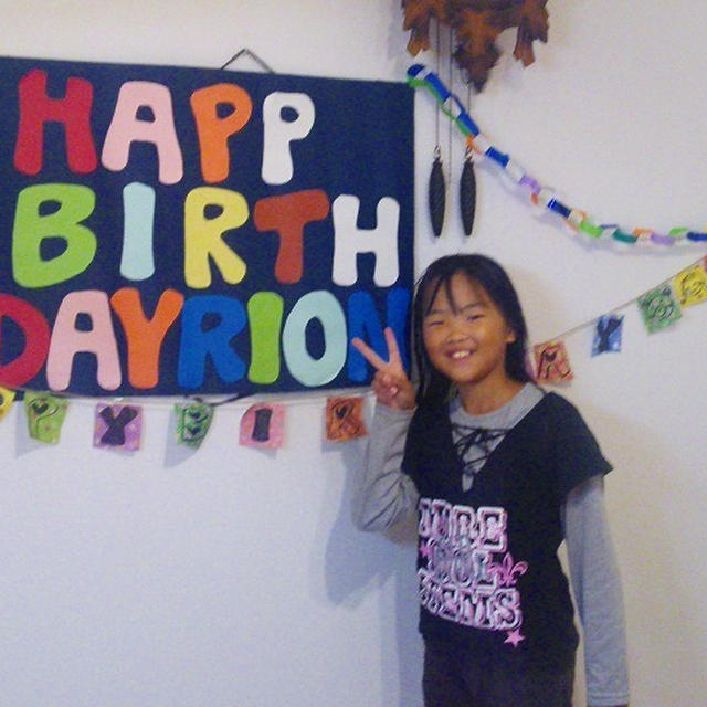 １０歳の誕生日