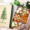 クリスマスクッキー缶…じゃない、箱☆作りました！　～おめでとう♡BTS～ by あっ君ママ♪さん