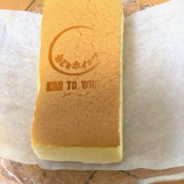 台湾カステラ