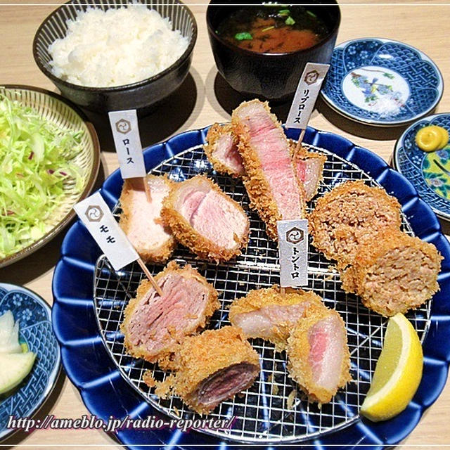 部位ごとに食べ比べできるトンカツ定食「一頭揚げ」にトライ☆とんかつ亀かわ巣鴨本店