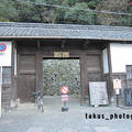 伊予宇和島城