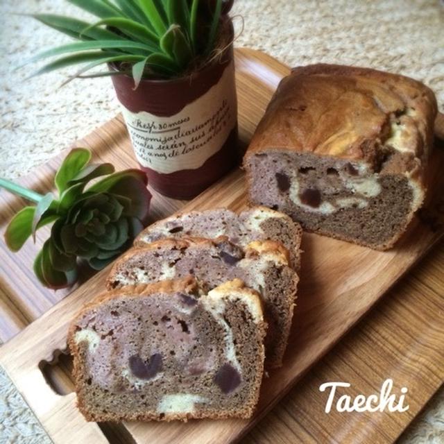 餡コーヒーパウンドケーキとパングラタン