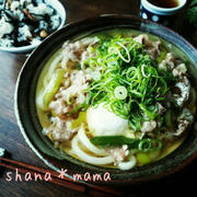 大阪のあの味⁉熱々染みる～肉吸い風うどん♪