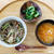 【簡単すぎる15分】プルコギ牛丼