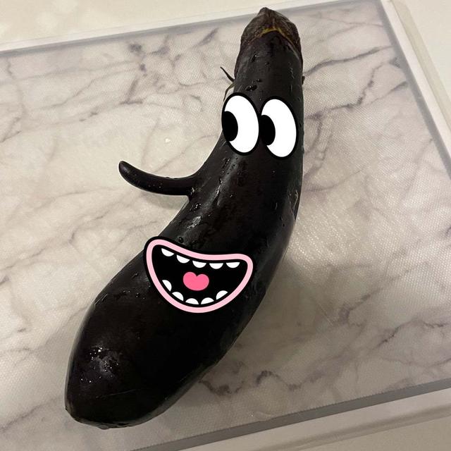 へんてこ茄子