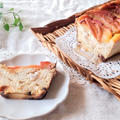 【美肌SWEETS】『林檎とシナモンのチーズケーキ』の美肌スイーツレシピ by FuMiさん