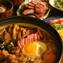 1/4　味噌煮込みうどん献立