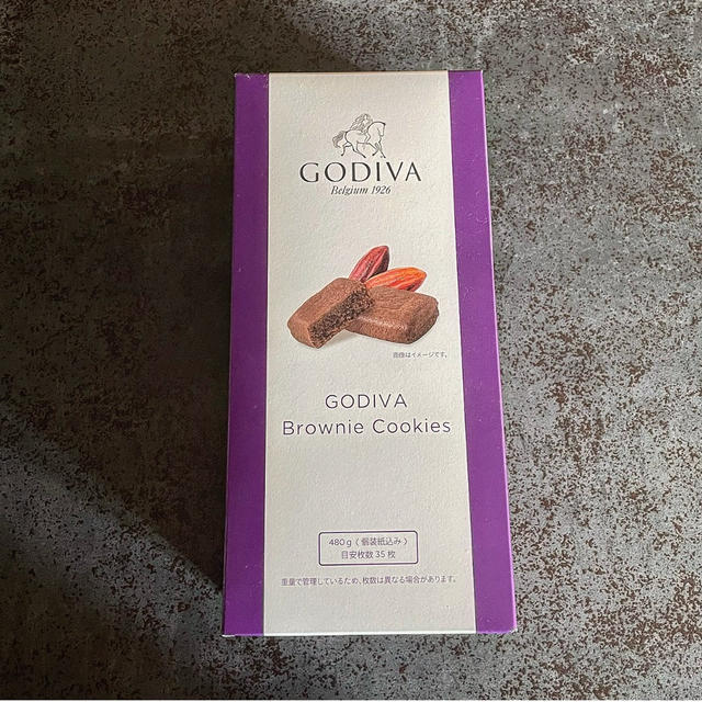 最近の朝の様子。と、GODIVAさんありがと。の、話。