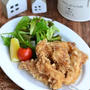 食材1つで即仕込み！「鶏むね肉の作りおき」3選