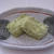 春・青大豆のきなこ餅